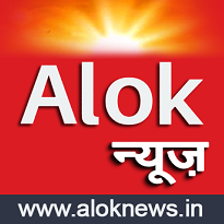 Alok News